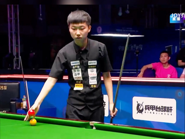 术的尖端魅 术的尖端魅