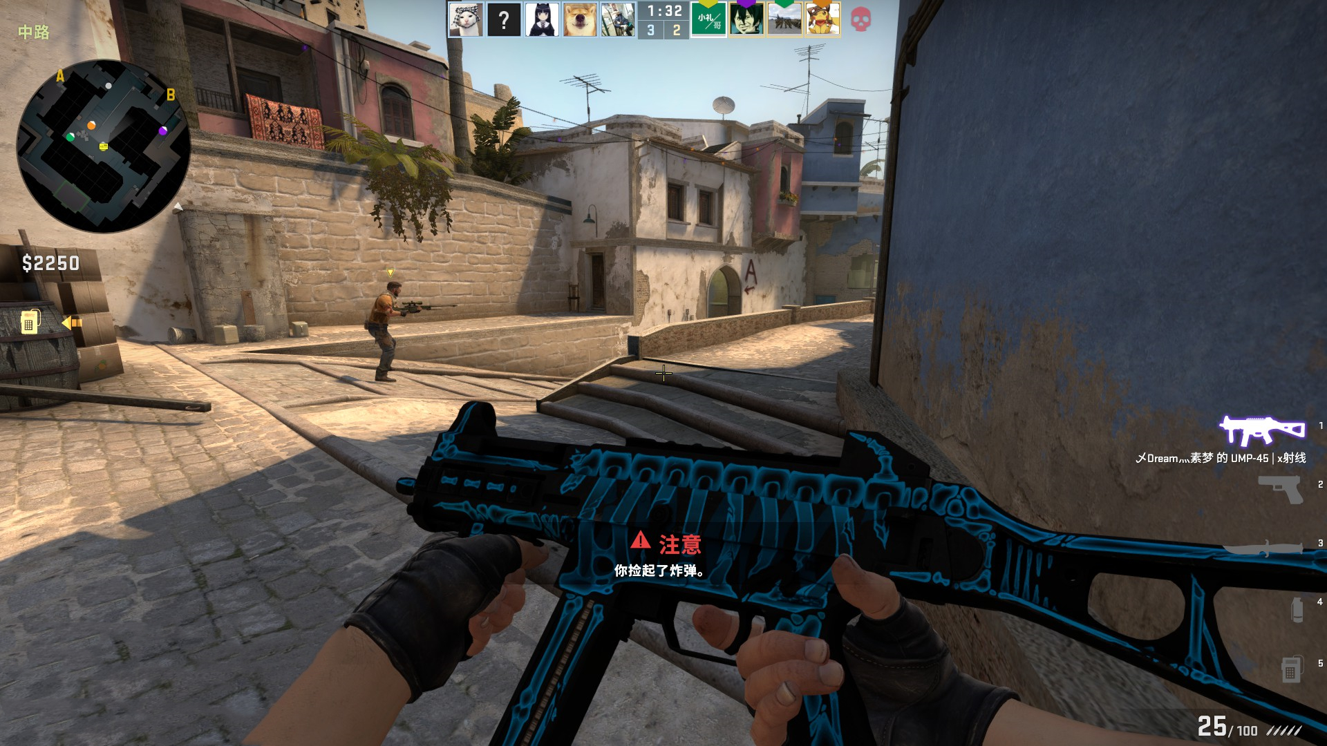 这场比赛都 这场比赛都