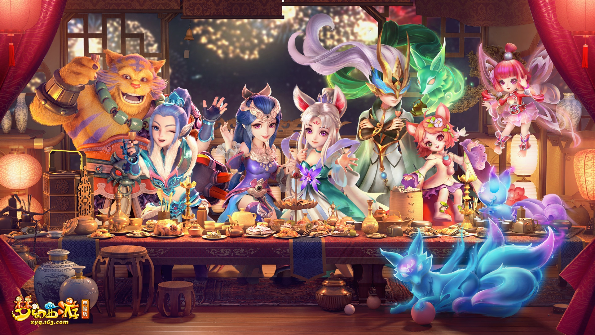 析进球的背 析进球的背