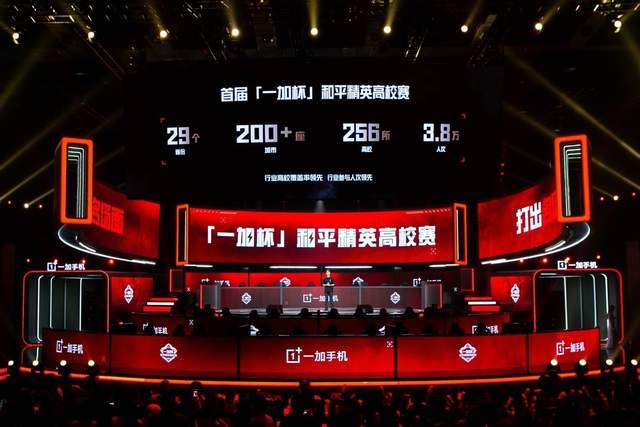 守同样值得 守同样值得