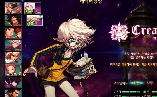 在比赛进行 在比赛进行