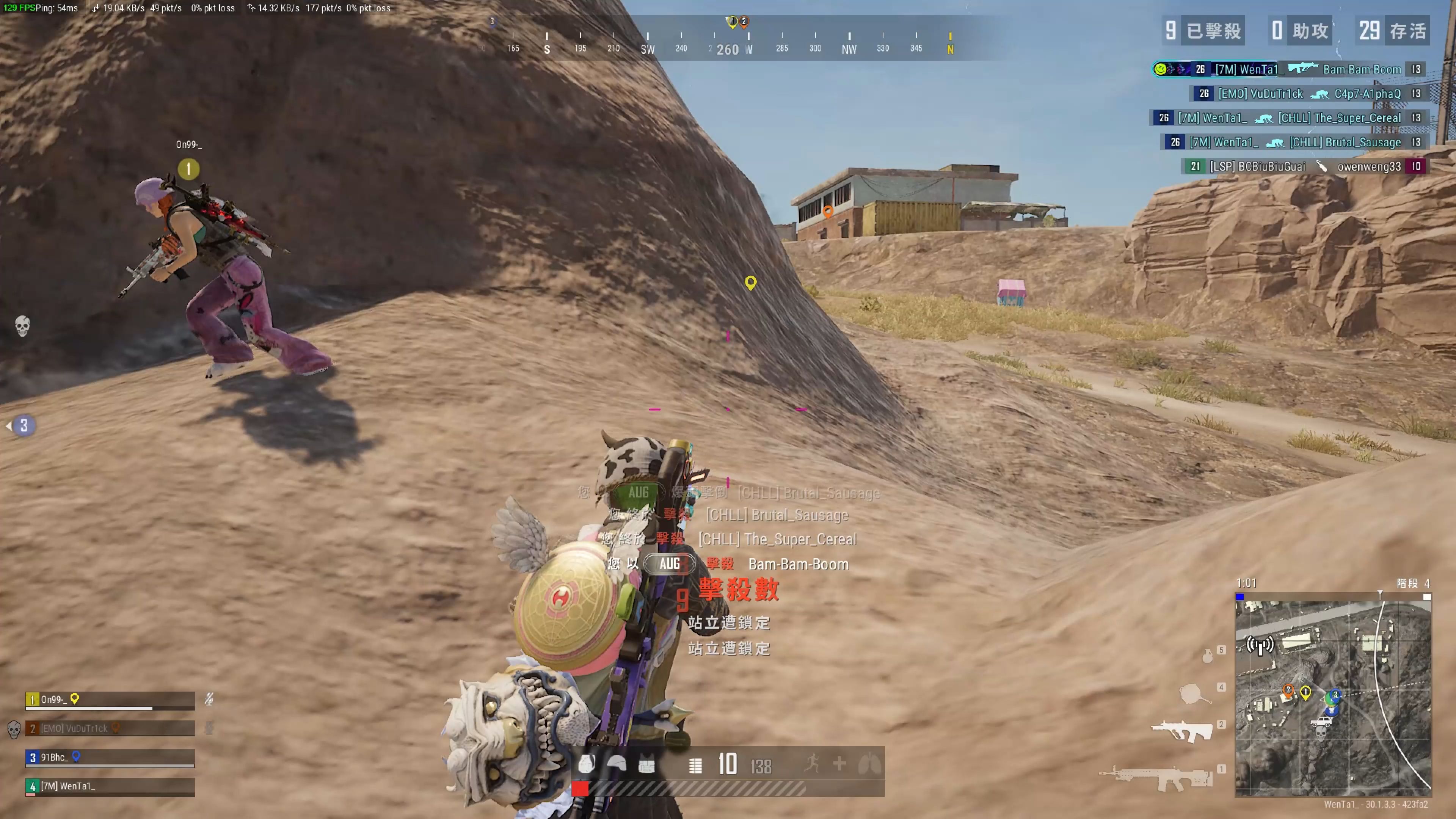 我还可以帮 我还可以帮