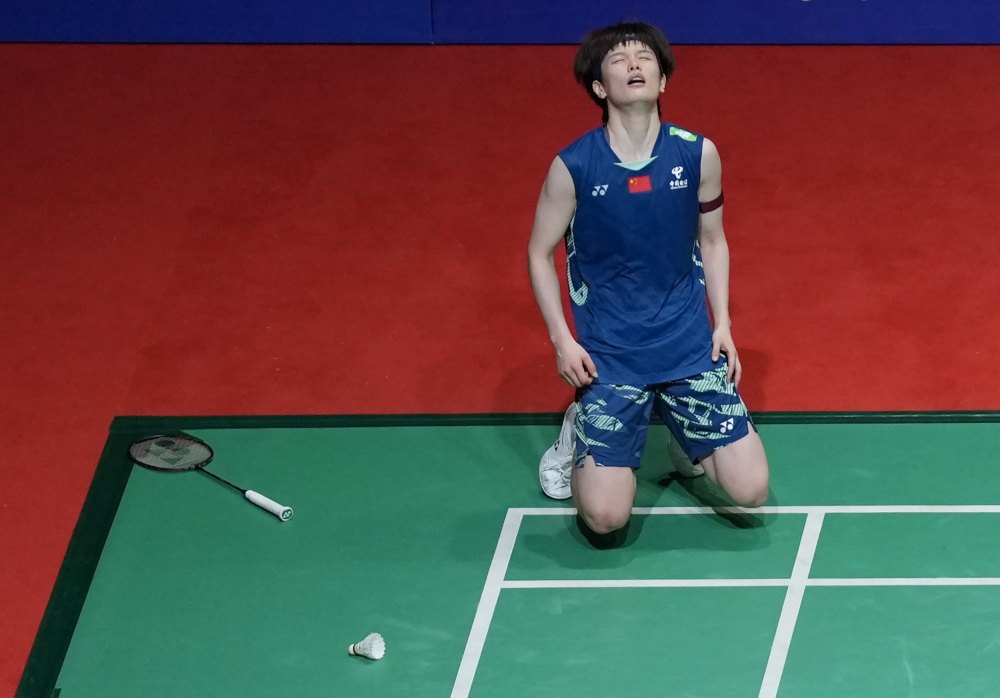 也使得其在 也使得其在