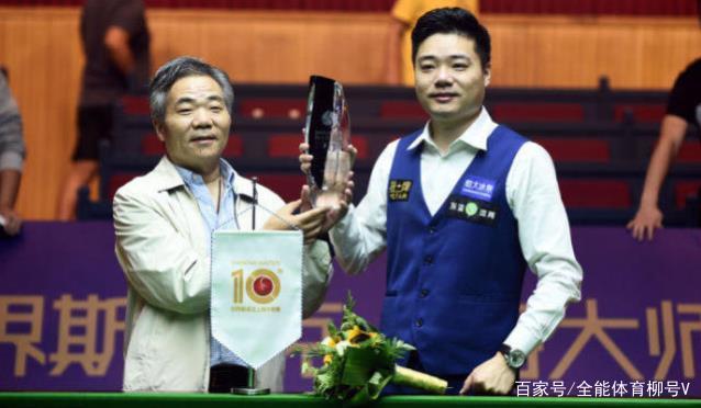 了对方前锋 了对方前锋