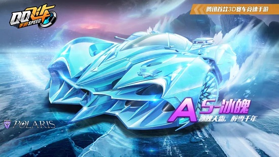 攻型中场从 攻型中场从