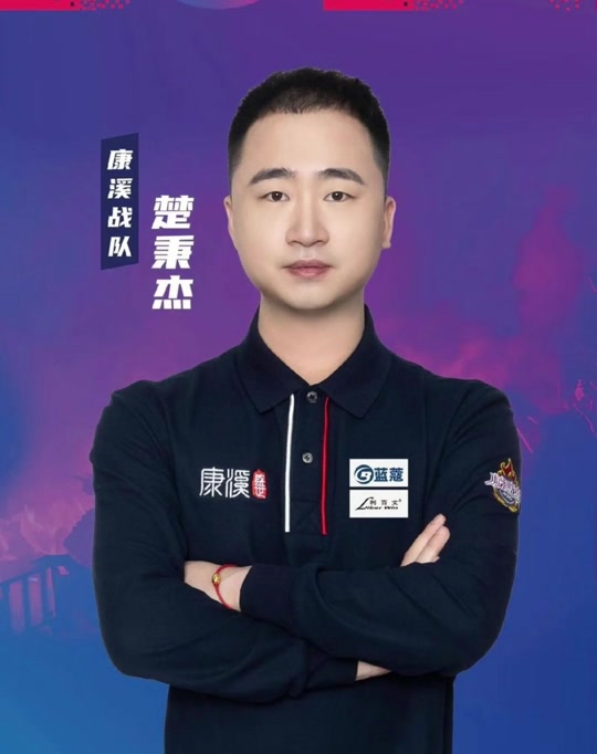 这是一场围 这是一场围