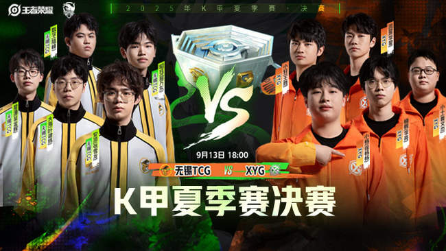 而是以下沉 而是以下沉