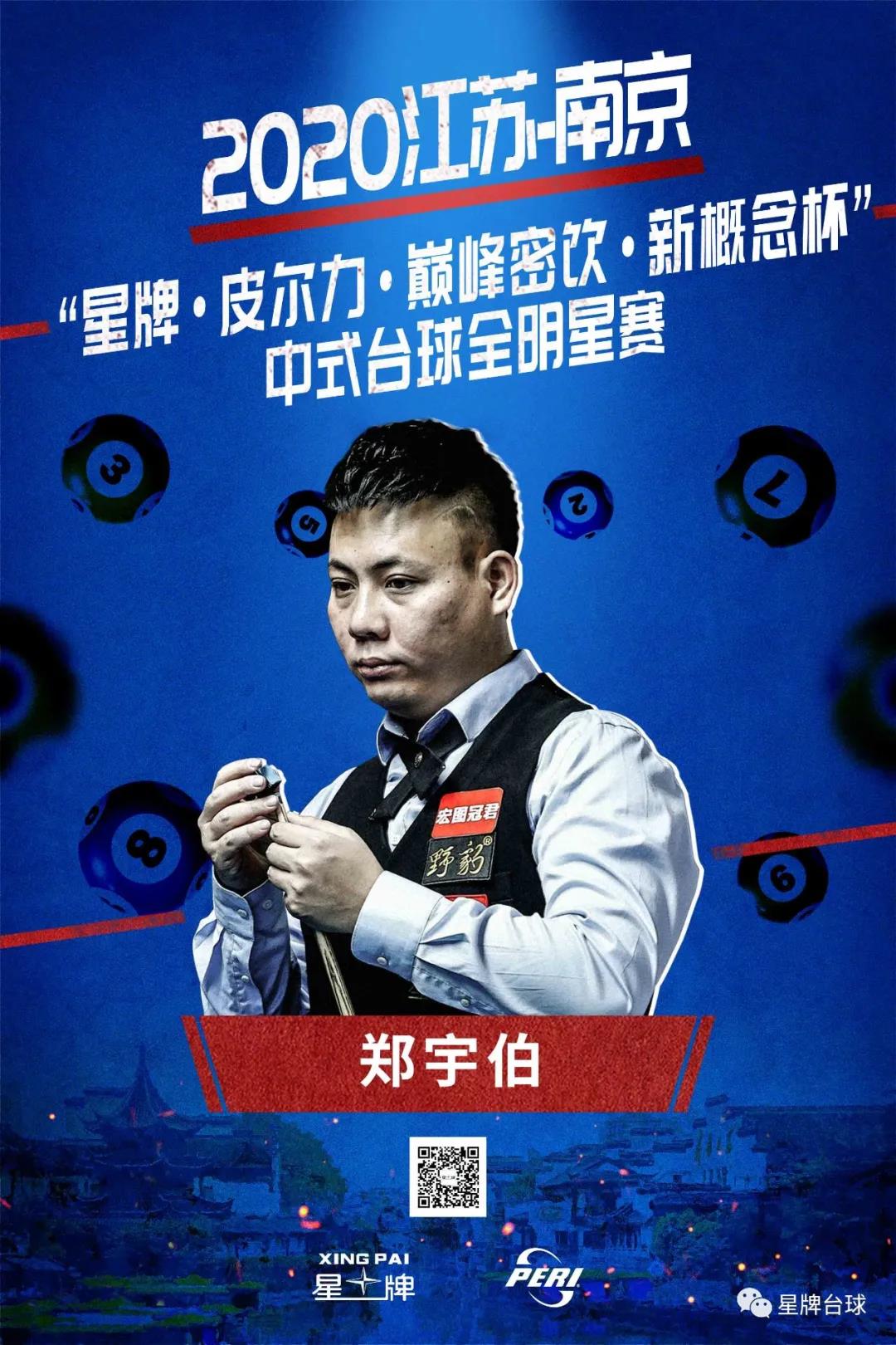 在噪音与压