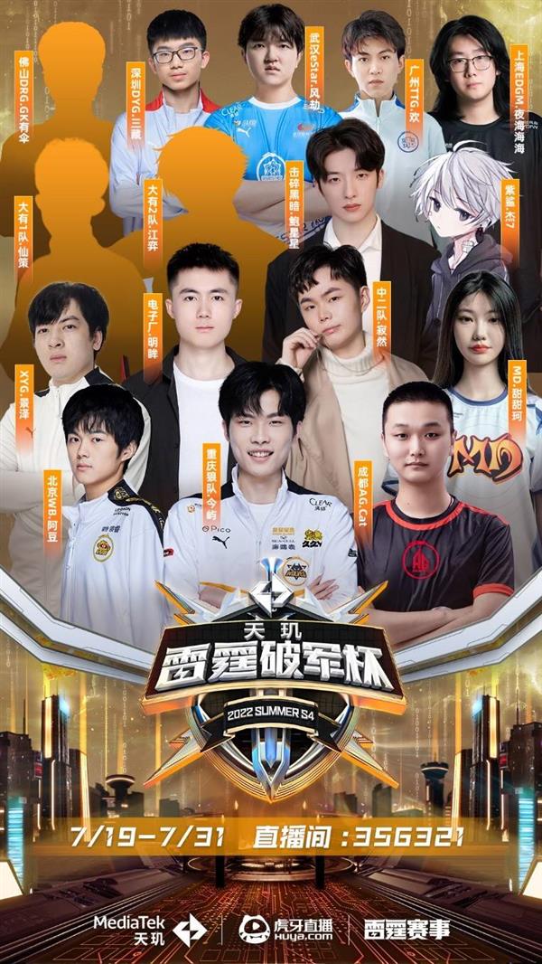 连赢时期最 连赢时期最