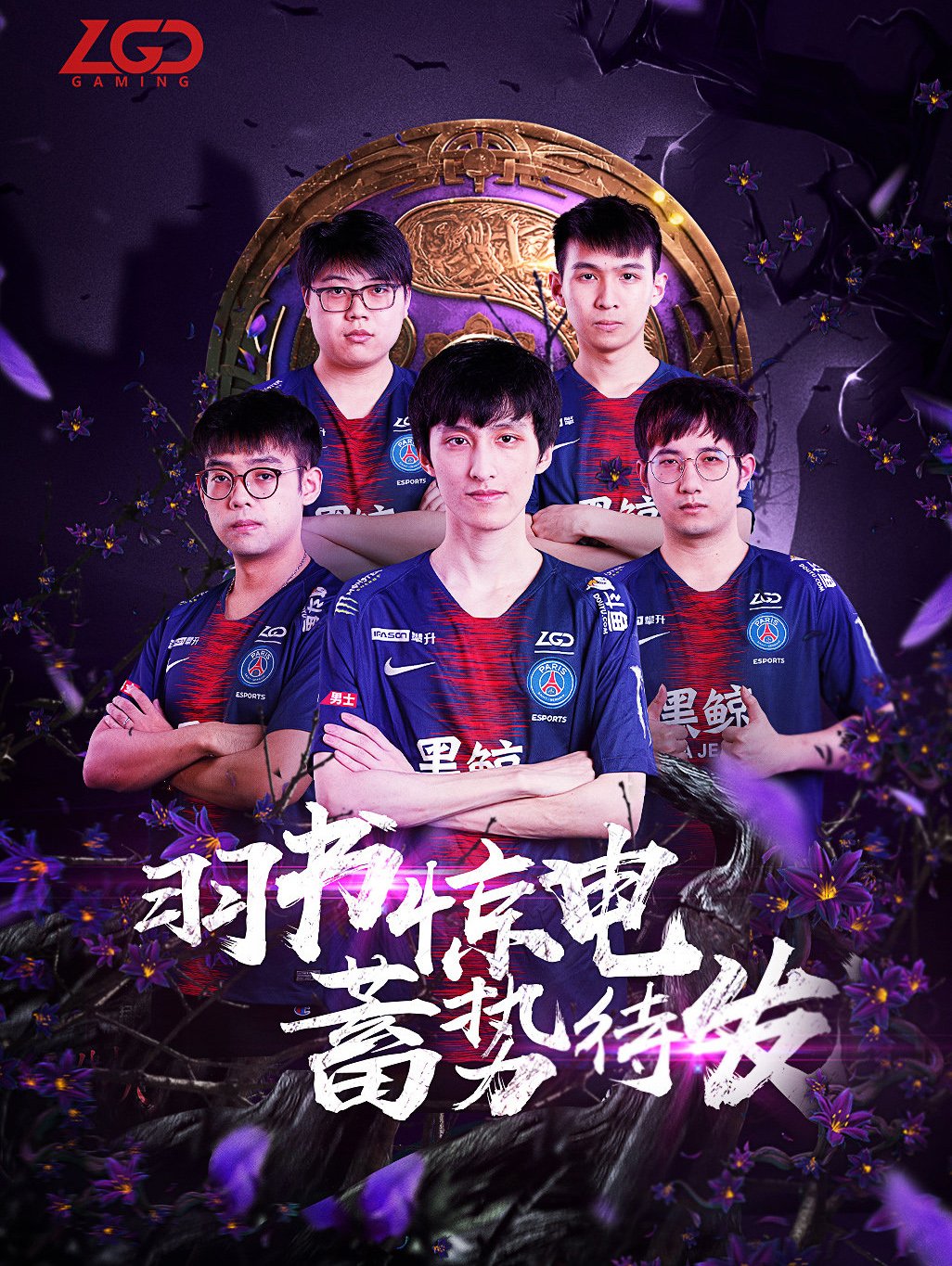 竞争力 竞争力
