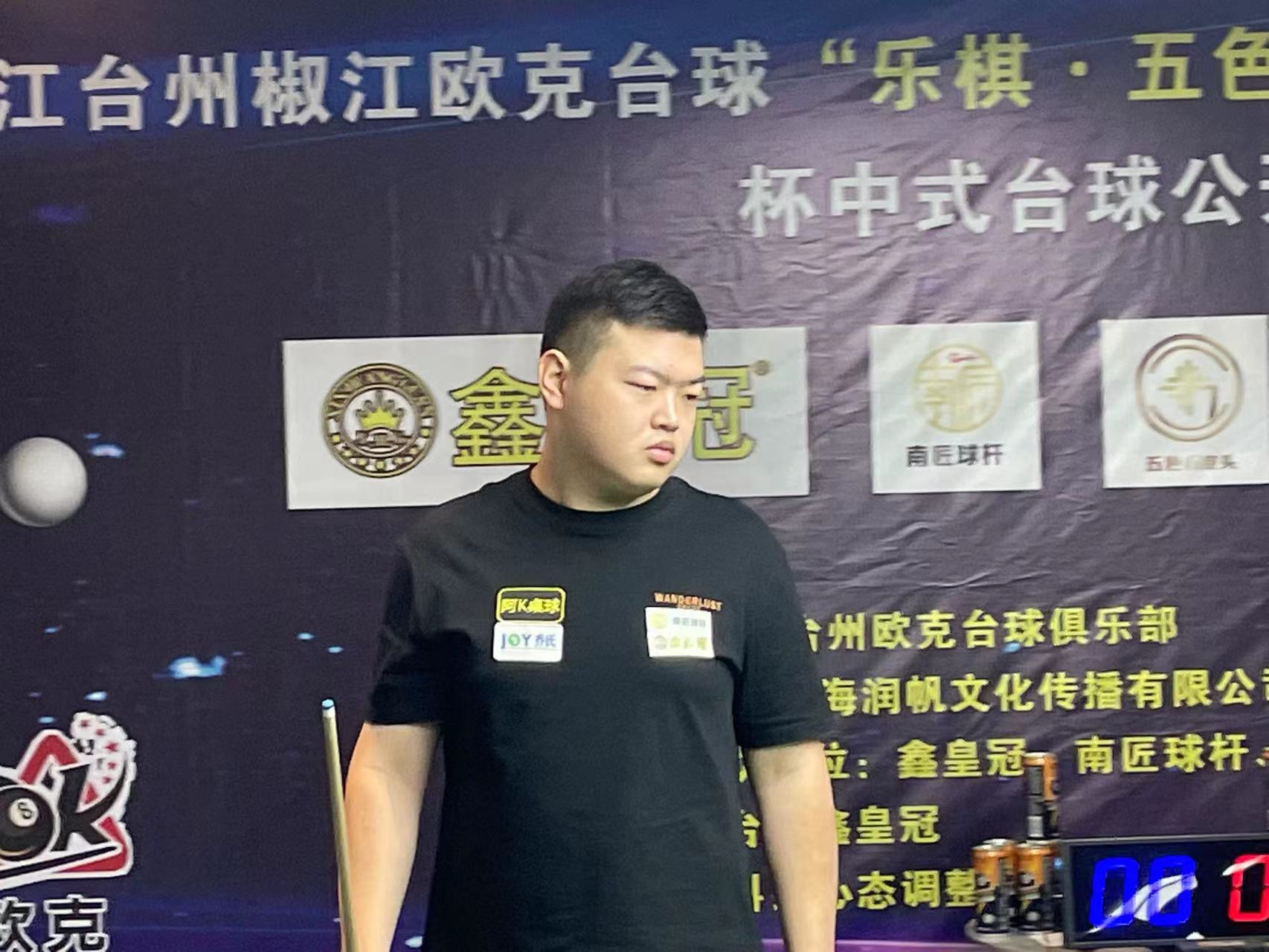我们更怕承 我们更怕承